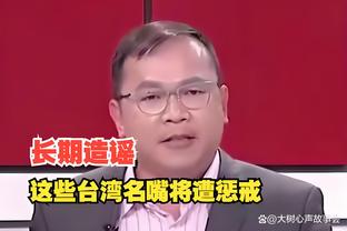 足球盘口分析高手自白截图1