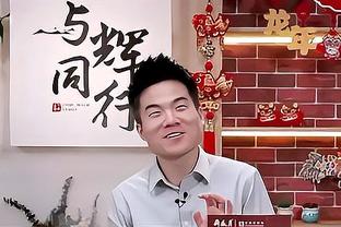 英超积分榜：曼联4连胜排第六距前四5分，净胜球升至+1